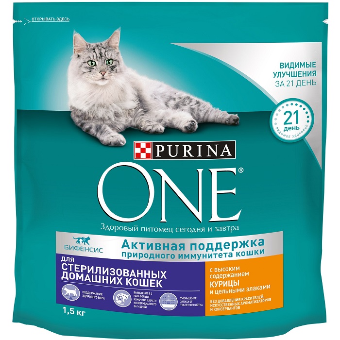 Сухой корм Purina ONE для стерилизованных кошек и кастрированных котов, живущих в домашних условиях, с высоким содержанием курицы и цельными злаками, пакет, 1,5 кг