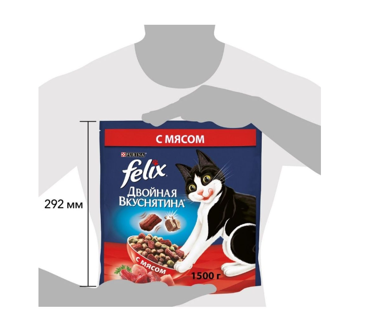 Сухой корм Felix Двойная Вкуснятина для взрослых кошек, с мясом, пакет, 1,3 кг