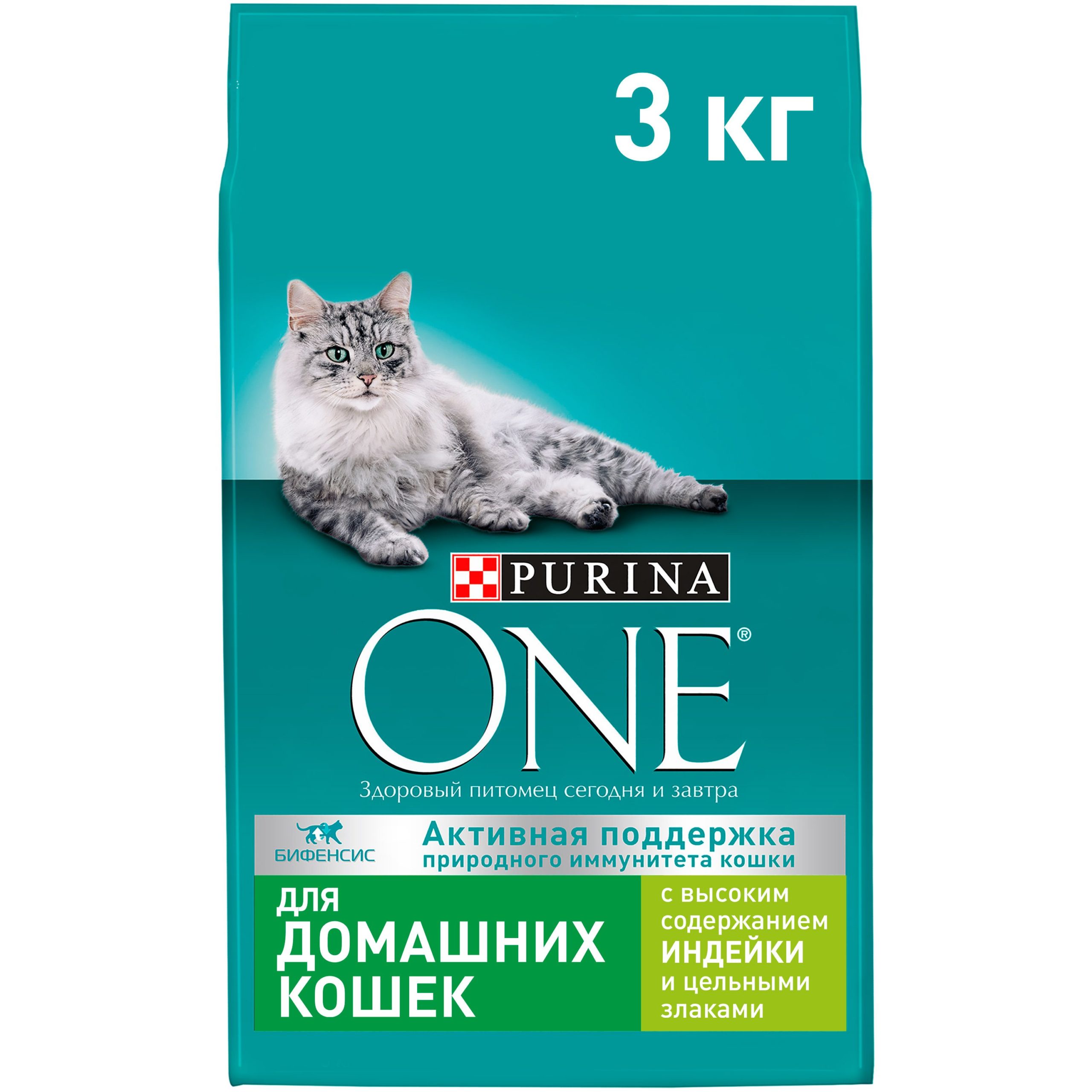 Сухой корм Purina ONE для домашних кошек с индейкой и цельными злаками, пакет, 3 кг