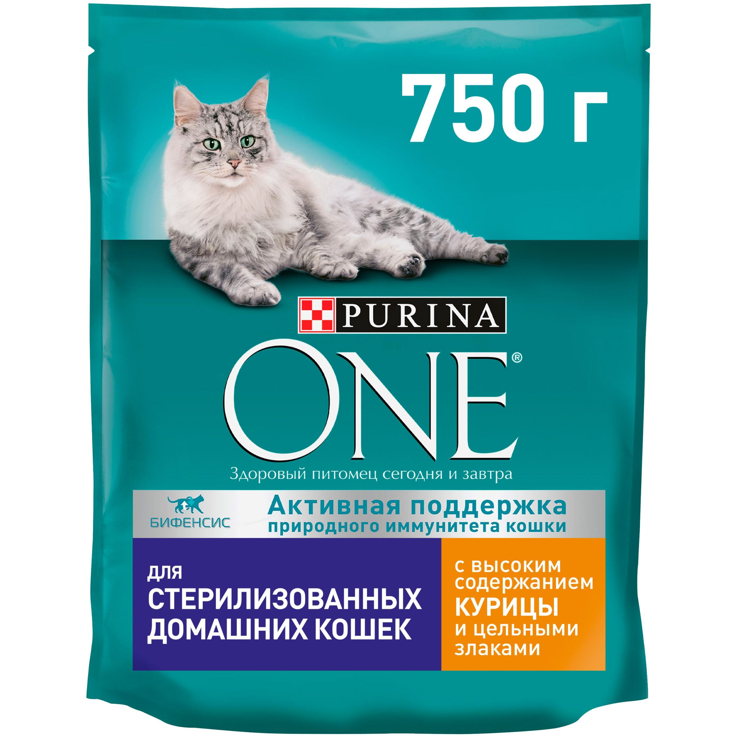 Сухой корм Purina ONE для домашних стерилизованных кошек и котов, пакет, 750 г