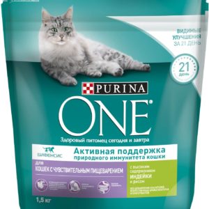 Сухой корм Purina ONE для кошек с чувствительным пищеварением с индейкой и рисом, пакет, 1,5 кг