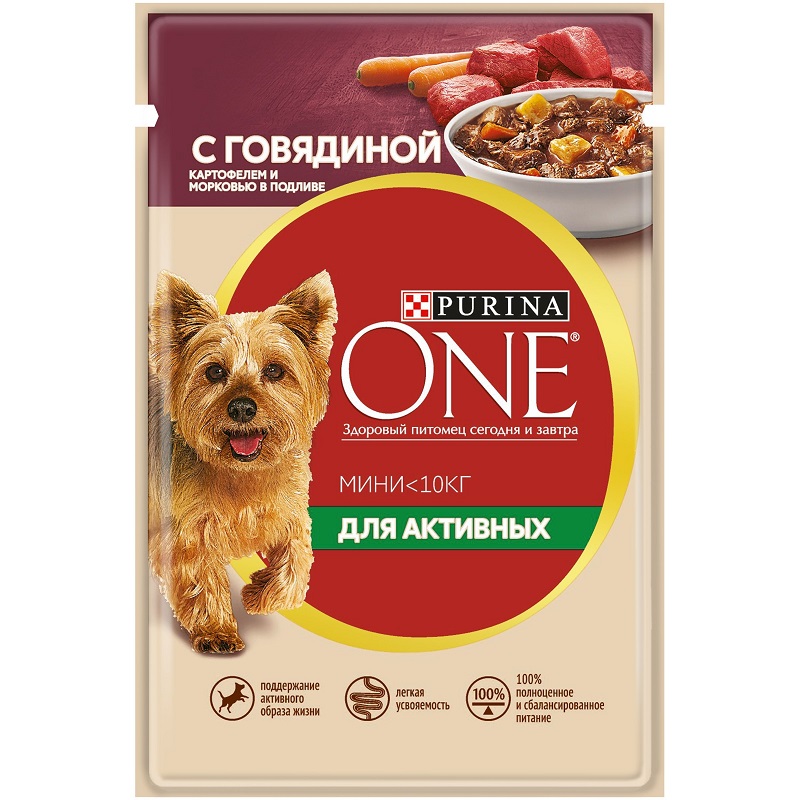 Влажный корм Purina ONE МИНИ для активных, для собак мелких пород, с говядиной, картофелем и морковью в подливе, пауч, 26х85 г