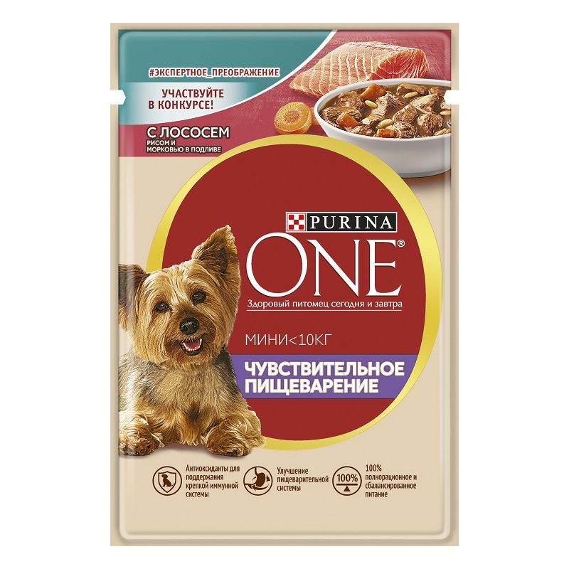 Влажный корм Purina ONE Мини Чувствительное пищеварение для взрослых собак мелких пород с чувствительным пищеварением, с лососем, рисом и морковью в подливе, пауч, 26х85 г