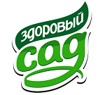 Здоровый сад