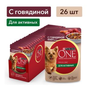 Влажный корм Purina ONE МИНИ для активных, для собак мелких пород, с говядиной, картофелем и морковью в подливе, пауч, 26х85 г