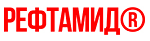 Рефтамид