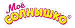 Моё солнышко