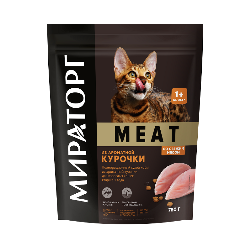 Полнорационный сухой корм WINNER MEAT из ароматной курочки для взрослых кошек старше 1 года 0,75 кг*5, (3,75 кг)