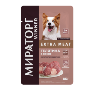 Корм конс. полнорационный Winner Extra Meat с телятиной в соусе для взрослых собак всех пород «Телятина в соусе» 0,085 кг*24, (2,04кг)