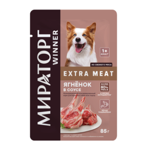 Корм конс. полнорационный Winner Extra Meat с ягнёнком в соусе для взрослых собак всех пород «Ягнёнок в соусе» 0,085 кг*24, (2,04кг)