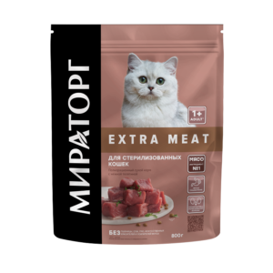 Полнорационный сухой корм Extra Meat с нежной телятиной для стерилизованных кошек старше 1 года 0,8кг*5, (4кг)