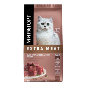 Полнорационный сухой корм Extra Meat с нежной телятиной для стерилизованных кошек старше 1 года, 10 кг