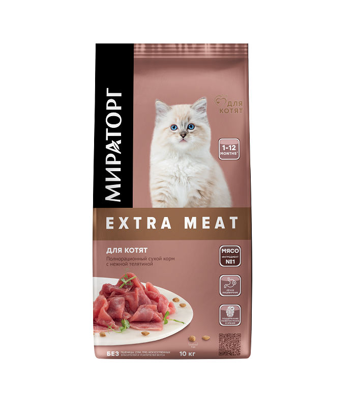 Полнорационный сухой корм Extra Meat с нежной телятиной для котят в возрасте от 1 до 12 месяцев, 10 кг
