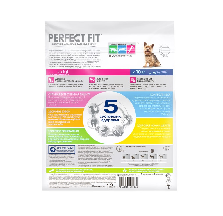 Сухой корм PERFECT FIT для собак мелких и миниатюрных пород старше года, с курицей, 1.2 кг