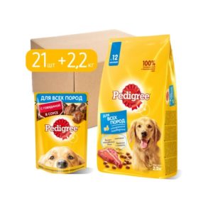 Набор кормов PEDIGREE, для взрослых собак, сухой 2.2кг и влажный рационы, 21шт х 85г