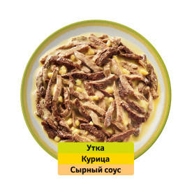 Набор влажных консервированных кормов для кошек, WHISKAS, три вкуса, рагу 28шт х 75г и Аппетитный микс 7шт х 75г