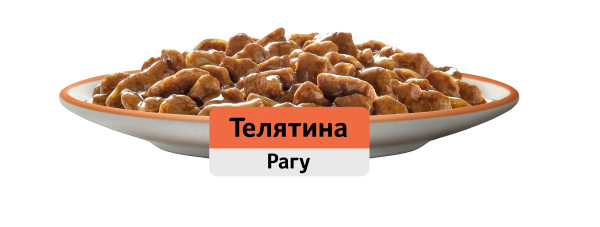 Влажный корм WHISKAS для кошек, рагу с телятиной, 75 г