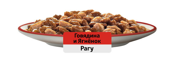 Набор влажных консервированных кормов для кошек, WHISKAS, три вкуса, рагу 28шт х 75г и Аппетитный микс 7шт х 75г