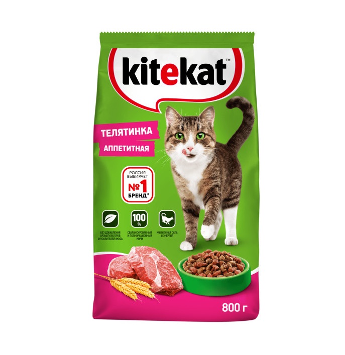 Сухой полнорационный корм KITEKAT для взрослых кошек «Телятинка Аппетитная», 800 г