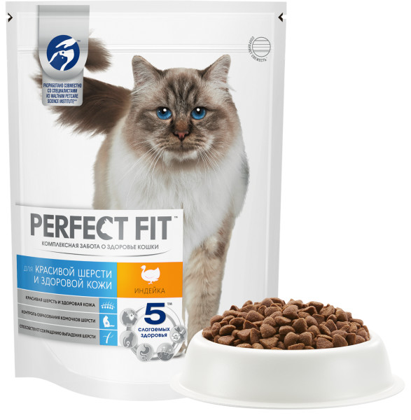 Сухой полнорационный корм для взрослых кошек PERFECT FIT для красивой шерсти и здоровой кожи, с индейкой, 650 г