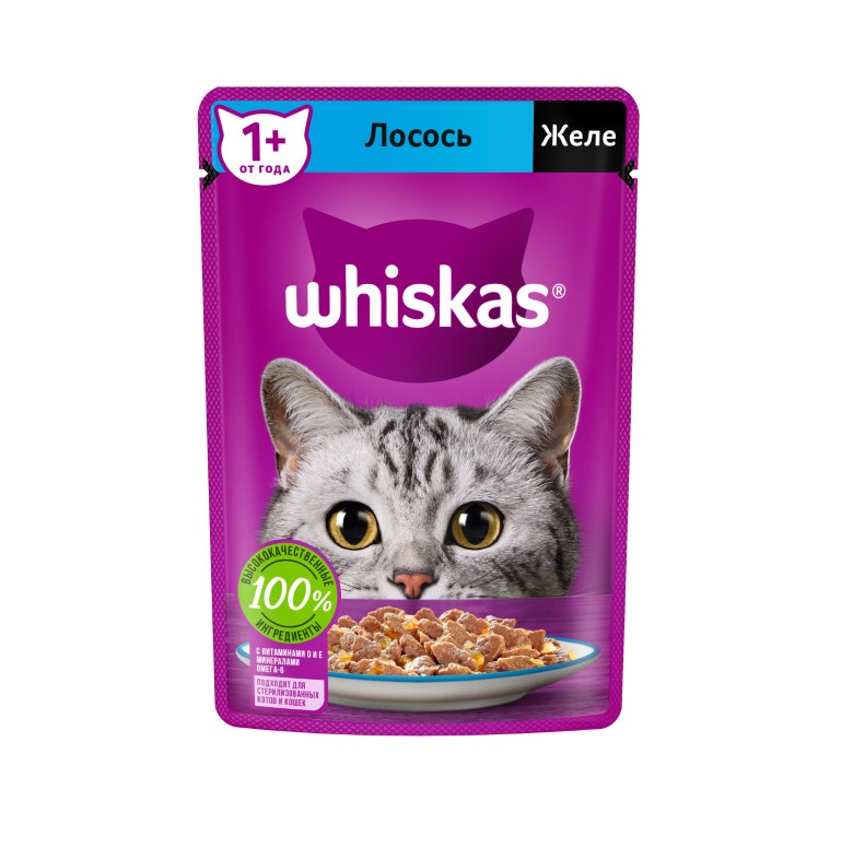 Влажный полнорационный корм WHISKAS для взрослых кошек, желе с лососем, 75 г
