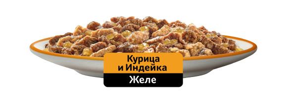 Влажный полнорационный корм WHISKAS для взрослых кошек, желе с курицей и индейкой, 75 г