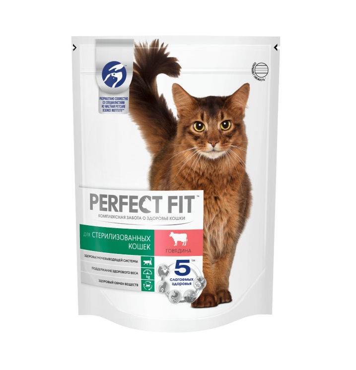 Сухой полнорационный корм PERFECT FIT для стерилизованных кошек, с говядиной, 650 г
