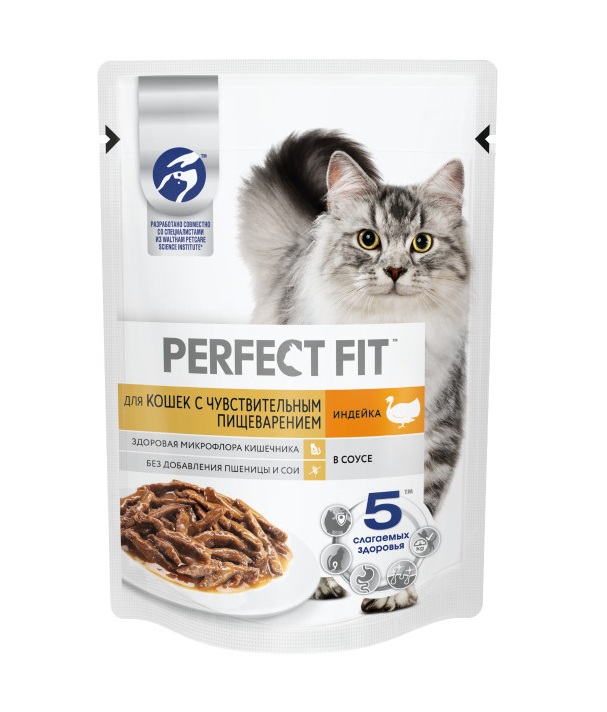Влажный полнорационный корм PERFECT FIT для взрослых кошек с чувствительным пищеварением, с индейкой в соусе, 75 г