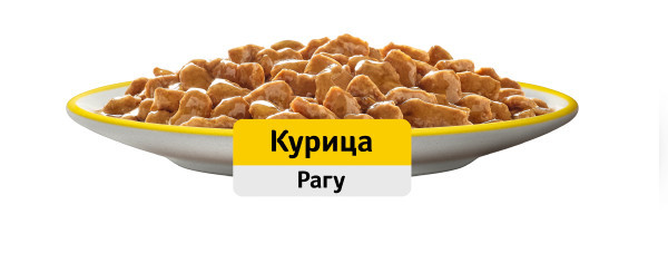 Набор влажных консервированных кормов для кошек, WHISKAS, три вкуса, рагу 28шт х 75г и Аппетитный микс 7шт х 75г