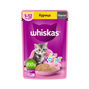 Влажный полнорационный корм WHISKAS для котят от 1 до 12 месяцев, паштет с курицей, 75 г