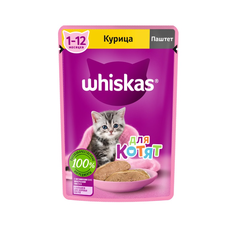 Влажный полнорационный корм WHISKAS для котят от 1 до 12 месяцев, паштет с курицей, 75 г