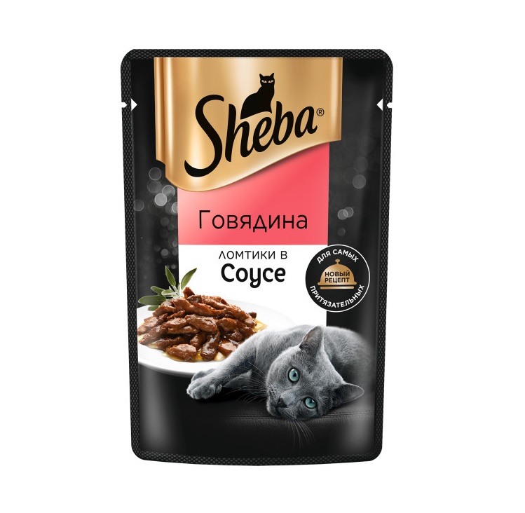 Влажный корм для кошек Sheba Ломтики в соусе с говядиной, 75 г
