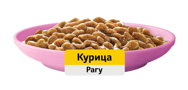 Влажный корм WHISKAS для котят от 1 до 12 месяцев, рагу с курицей, 75 г