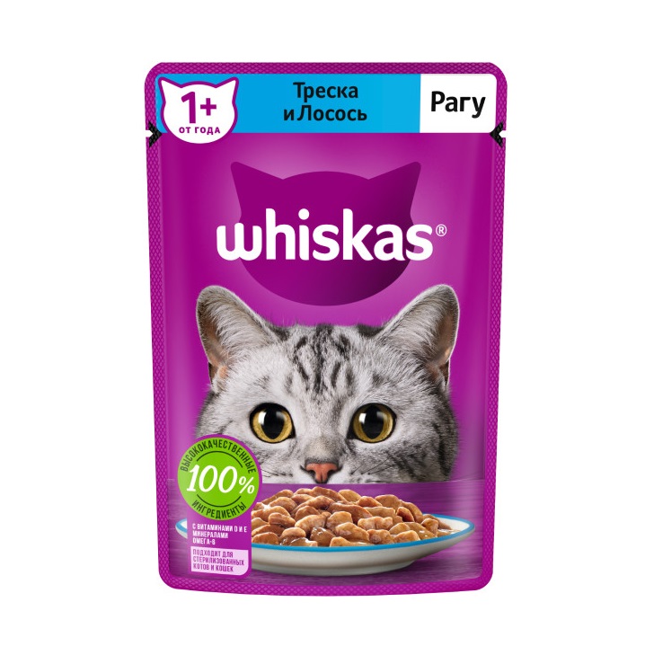 Влажный корм WHISKAS для кошек, рагу с треской и лососем, 75 г