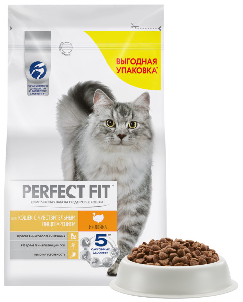 Сухой полнорационный корм PERFECT FIT для взрослых кошек с чувствительным пищеварением, с индейкой, 2.5 кг