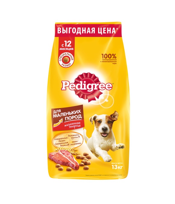 Сухой корм PEDIGREE для собак маленьких пород, с говядиной, 13 кг