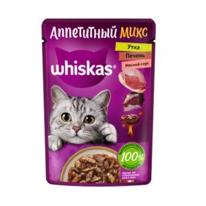 Влажный полнорационный корм WHISKAS «Аппетитный микс» для взрослых кошек, с уткой и печенью в мясном соусе, 75 г