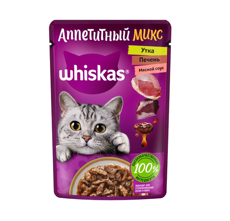 Влажный полнорационный корм WHISKAS «Аппетитный микс» для взрослых кошек, с уткой и печенью в мясном соусе, 75 г