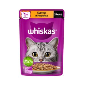 Влажный полнорационный корм WHISKAS для взрослых кошек, желе с курицей и индейкой, 75 г