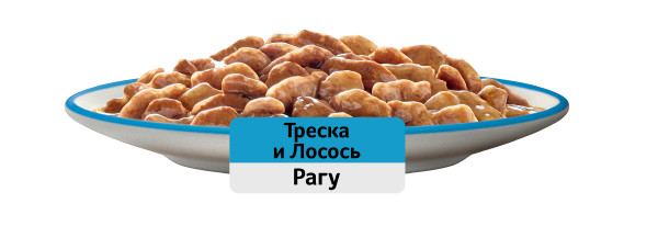Влажный корм WHISKAS для кошек, рагу с треской и лососем, 75 г