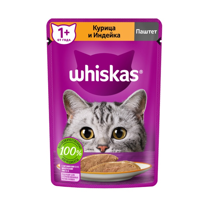 Влажный полнорационный корм WHISKAS для взрослых кошек, паштет с курицей и индейкой, 75 г