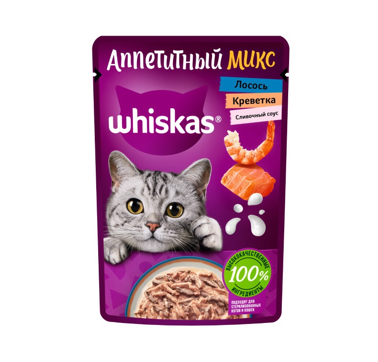 Влажный полнорационный корм WHISKAS «Аппетитный микс» для взрослых кошек, с лососем и креветками в сливочном соусе, 75 г