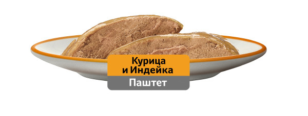 Влажный полнорационный корм WHISKAS для взрослых кошек, паштет с курицей и индейкой, 75 г