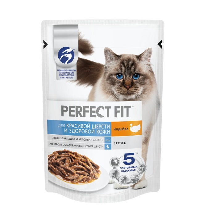 Влажный полнорационный корм PERFECT FIT для взрослых кошек, для красивой шерсти и здоровой кожи, с индейкой в соусе, 75 г