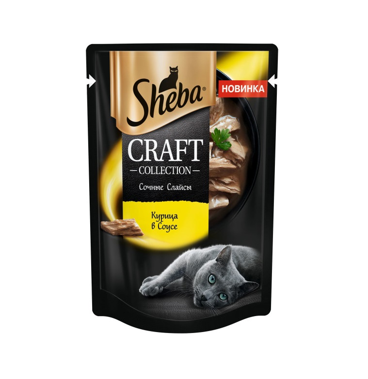 Влажный корм для кошек SHEBA CRAFT COLLECTION «Сочные слайсы. Курица в соусе», 75 г