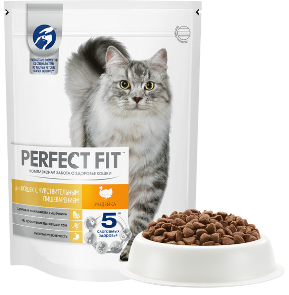 Сухой полнорационный корм PERFECT FIT для взрослых кошек с чувствительным пищеварением, с индейкой, 650 г
