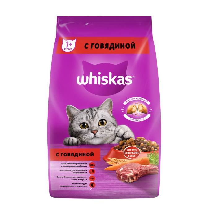 Набор кормов для кошек, WHISKAS, сухой рацион 1,9кг и влажные консервированные рационы, два вкуса, желе, 14шт х 75г