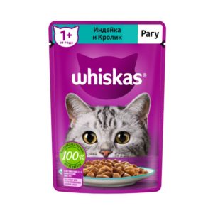 Влажный корм WHISKAS для кошек, рагу с индейкой и кроликом, 75 г