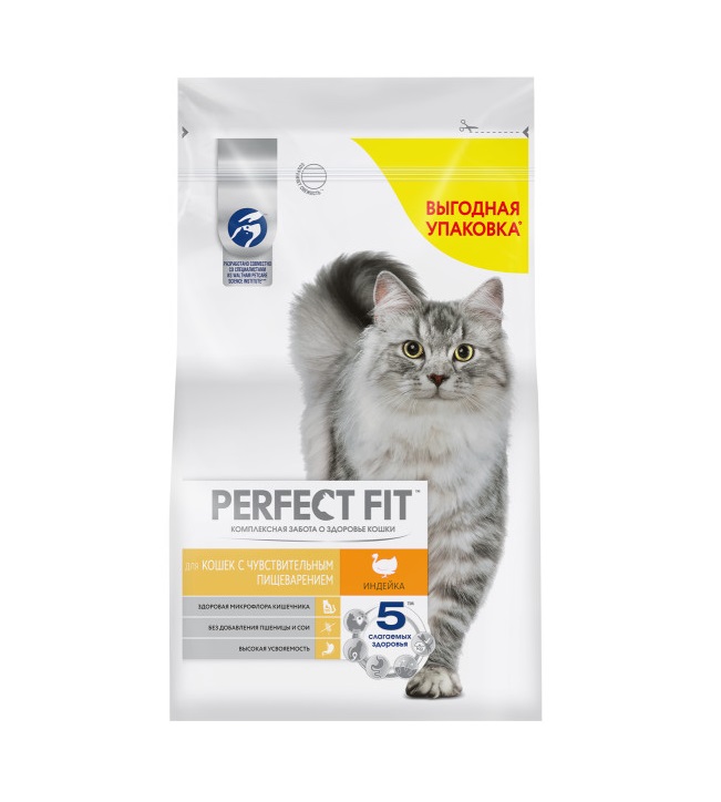 Сухой полнорационный корм PERFECT FIT для взрослых кошек с чувствительным пищеварением, с индейкой, 2.5 кг