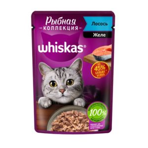 Влажный полнорационный корм WHISKAS «Рыбная коллекция» для взрослых кошек, с лососем, 75 г